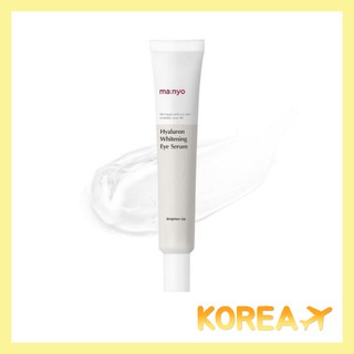 (Hàng Mới Về) Serum Manyo Factory Hyaluron Làm Trắng Da Mắt 20ml