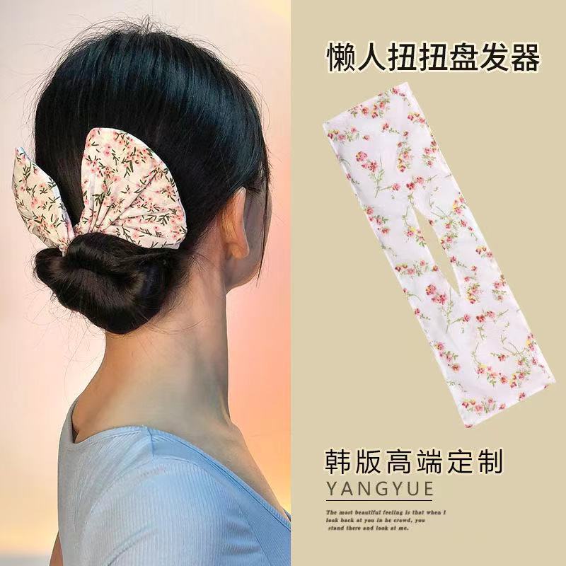 Thun cột tóc kiểu dáng nơ dễ thương xinh xắn