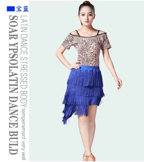 Set đầm khiêu vũ dance ngựa vằn