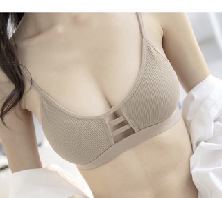 Áo lót nữ- sọc ngang ngực