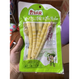 ( Giá Tốt) MĂNG CAY MUỐI ỚT XANH