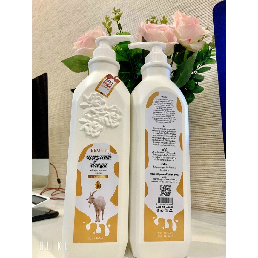 ( Sale sỉ )Sữa tắm con dê thái 1.000ml | BigBuy360 - bigbuy360.vn