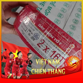 Dây điện đôi Daphaco 2x16T