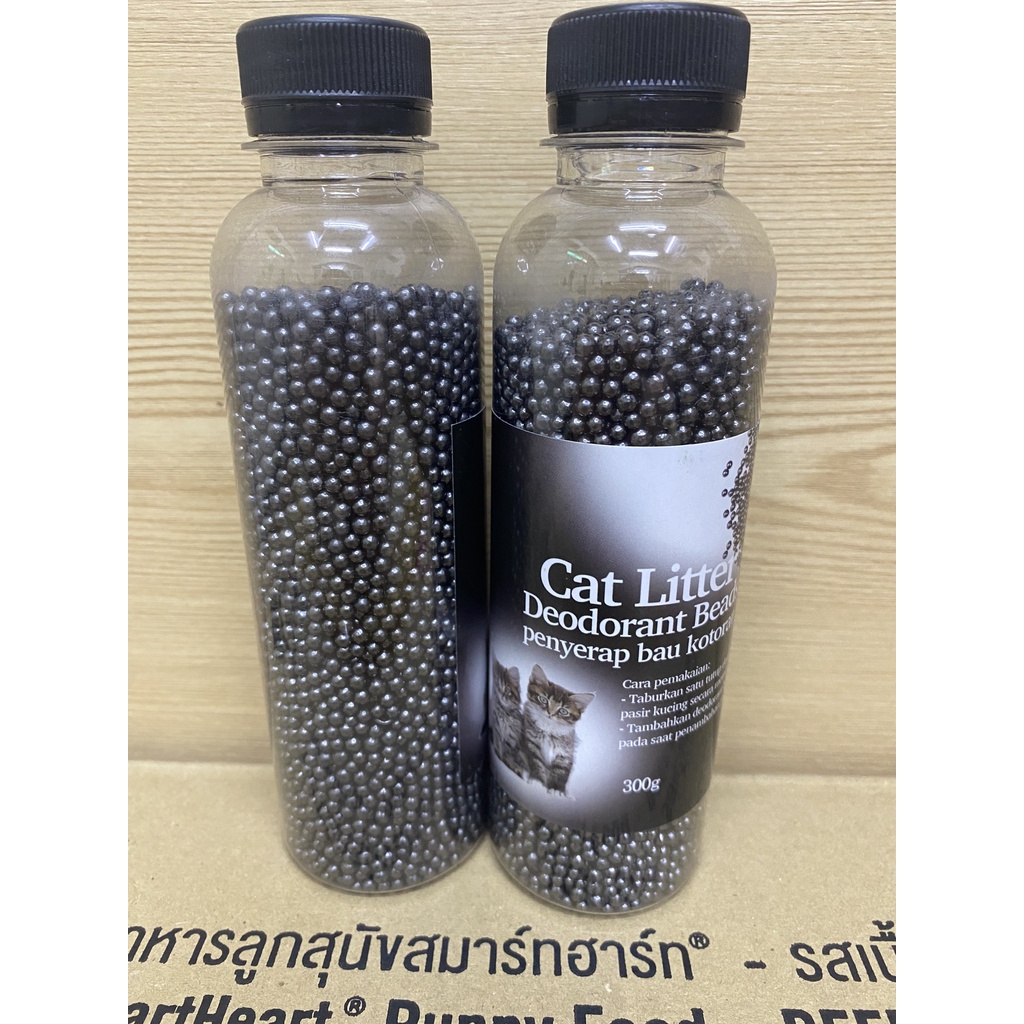 Hạt than hoạt tính khử mùi vệ sinh cho Mèo Cat Litter Chai 300g Giúp hấp thụ mùi, Làm giảm mùi hôi vệ sinh của Mèo