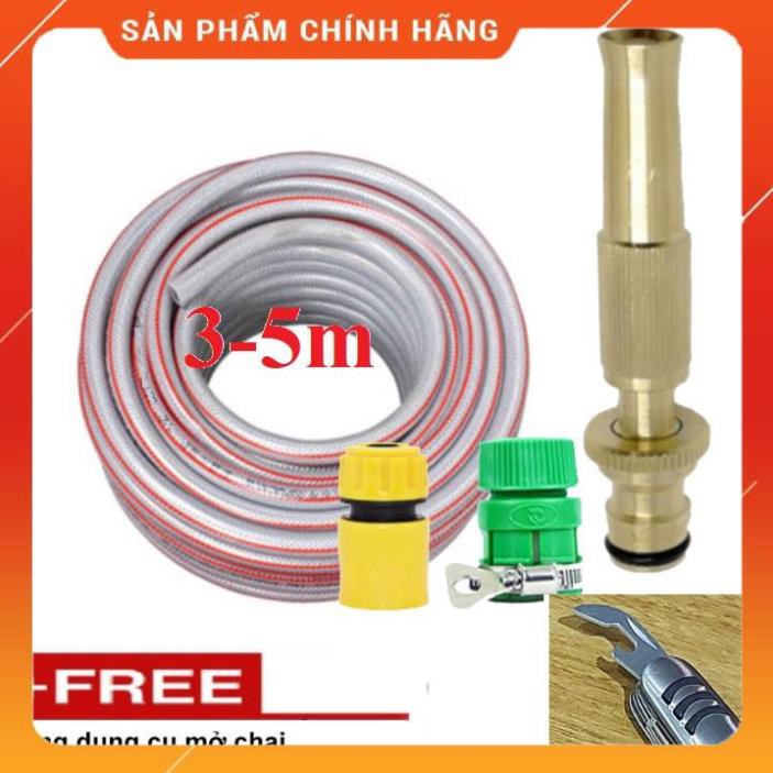 🚿❤️FREESHIP🚛 Bộ dây vòi xịt nước rửa xe, tưới cây ✔, loại 3m, 5m 206587 cút sập,nối nhựa vàng+ 🎁 mở chai [SKM]