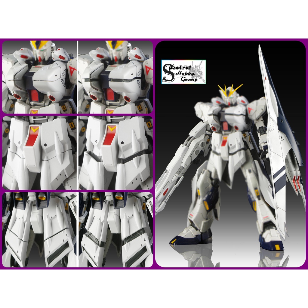 Phụ kiện mô hình lắp ráp SJL MG 1/100 pack HWS Full Armor cho Nu gundam (sản phẩm không kềm body)