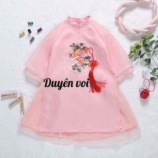 Áo Dài Organza Đáp Thêu
