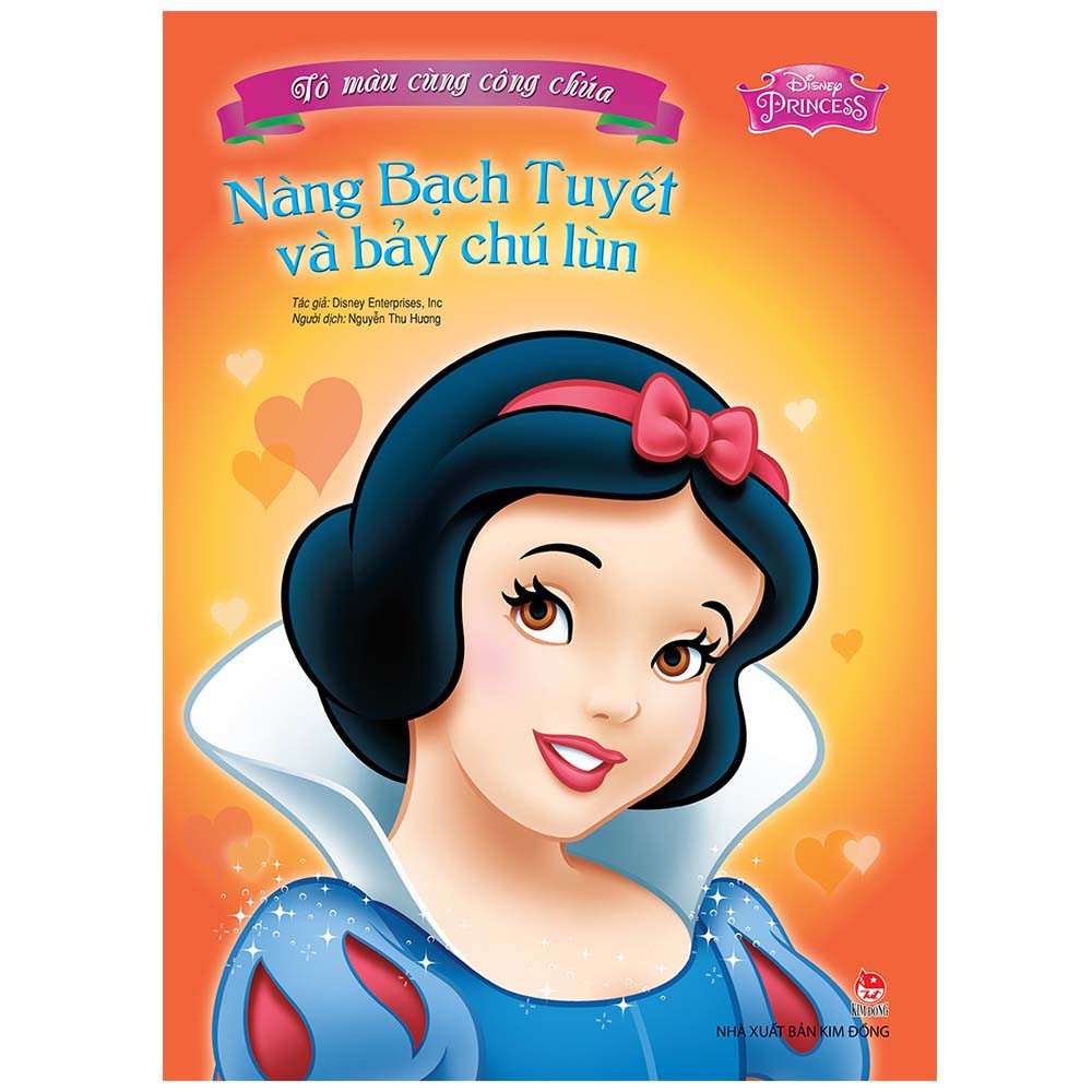 Sách - Trọn bộ 8 cuốn Tô Màu Công Chúa - Disney (NXB Kim Đồng)