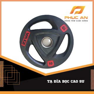 Tạ Đĩa Bọc Cao Su Ziva 5kg tập gym