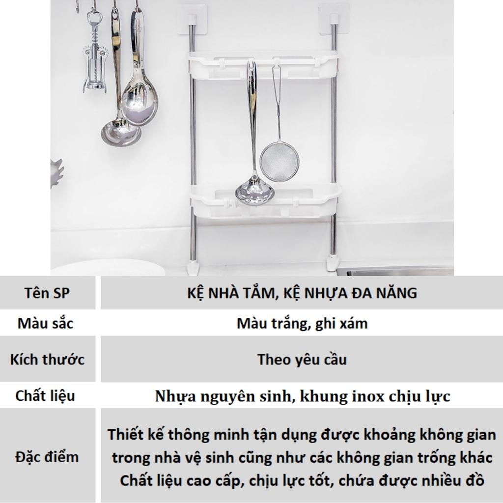 Kệ nhà tắm Kệ nhựa inox đựng đồ đa năng siêu chịu lực M14