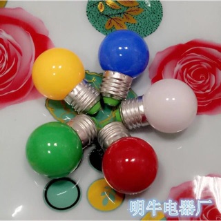 Bóng đèn led chanh kín nước nhiều màu E27 dùng trang trí ngoài trời