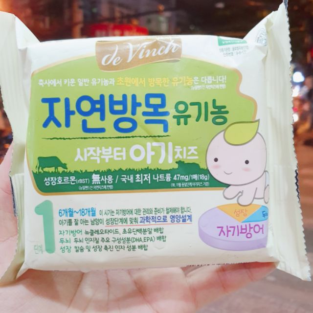 PHÔ MAI TÁCH MUỐI HÀN QUỐC 6m+