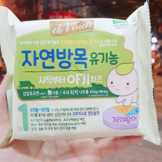 PHÔ MAI TÁCH MUỐI HÀN QUỐC 6m+