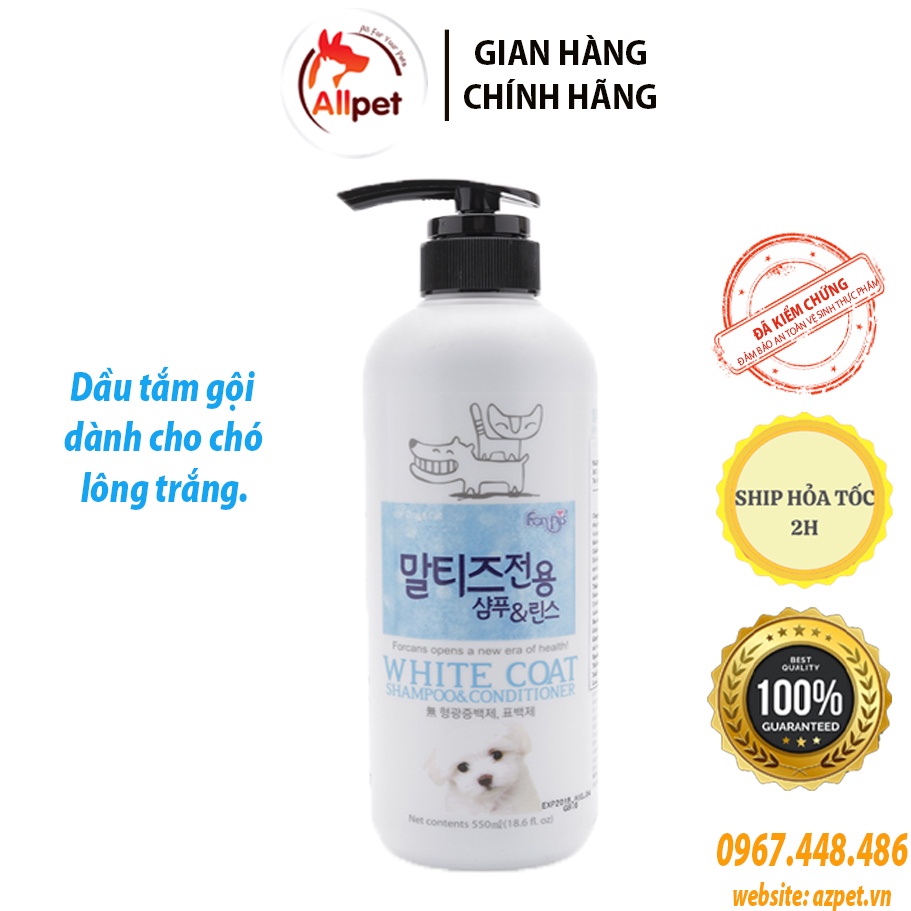 Sữa tắm cho chó lông trắng - ForCans White Coat Forbis 550ml - Dầu gội và xả dành cho chó lông trắng.