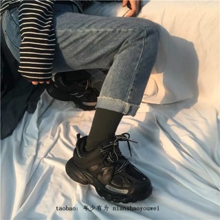 Giày ulzzang đế bự đẹp
