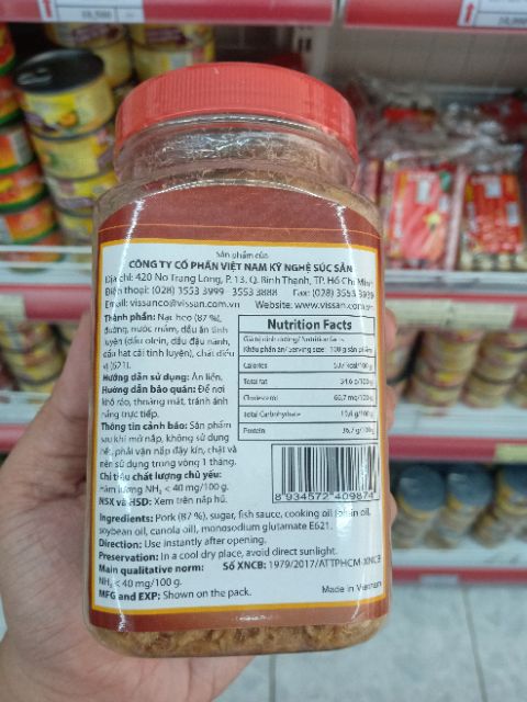 CHÀ BÔNG HEO GIÒN HŨ 80G/180G