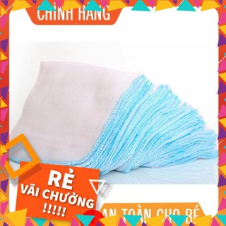 Gói 10 khăn sữa 4 lớp kim ngân