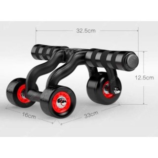Con Lăn Tập Bụng 4 Bánh ( AB ROLLER AND PUSH UP BAR)