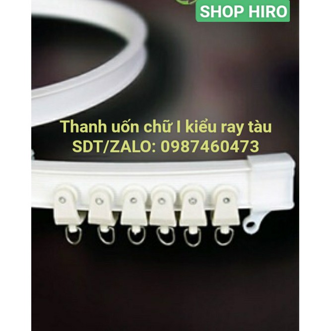 Thanh uốn chữ I kiểu ray tàu