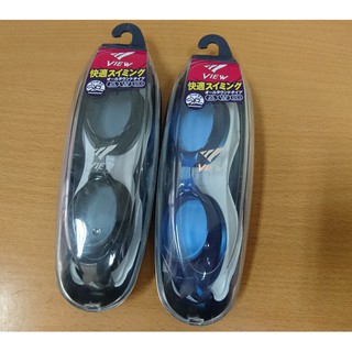 Mắt kính bơi View V500S Mắt kiếng bơi