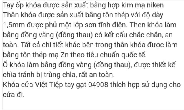 Khóa tay gạt Việt tiệp 04908 cửa chính