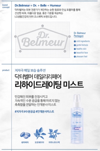 Xịt khoáng dưỡng ẩm phục hồi da mặt cấp ẩm Hàn Quốc The Face Shop Dr Belmeur Daily Repair Rehydrating Mist 100ml | BigBuy360 - bigbuy360.vn