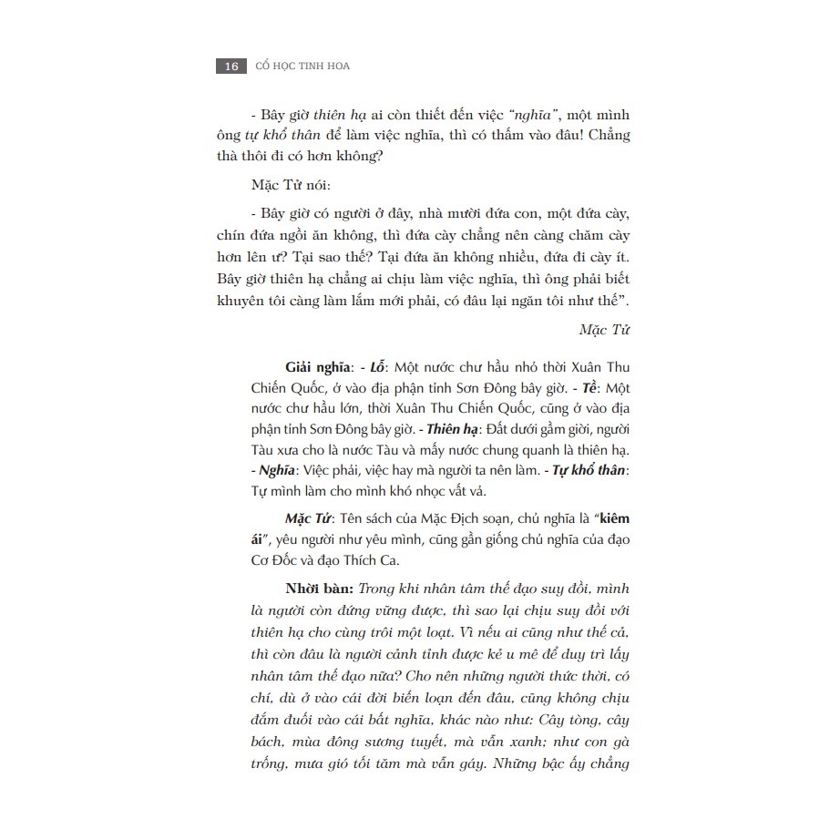 Sách - Cổ học tinh hoa (bìa mềm) | BigBuy360 - bigbuy360.vn