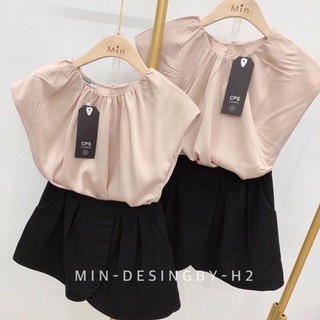 Set Áo Lụa Be Tay Hến