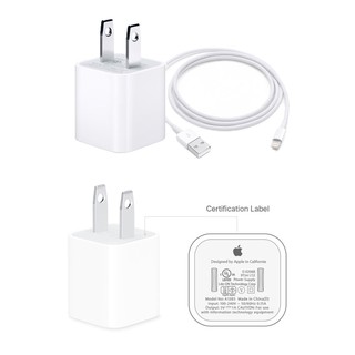 Bộ sạc iPhone iPad 5W