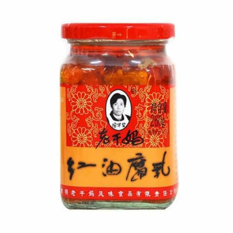 laoganma Đậu nhự,đậu phụ thối(vị đậu cay )
