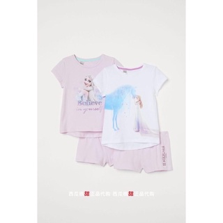 Bg9 - set 2 bộ elsa siêu xinh bé gái