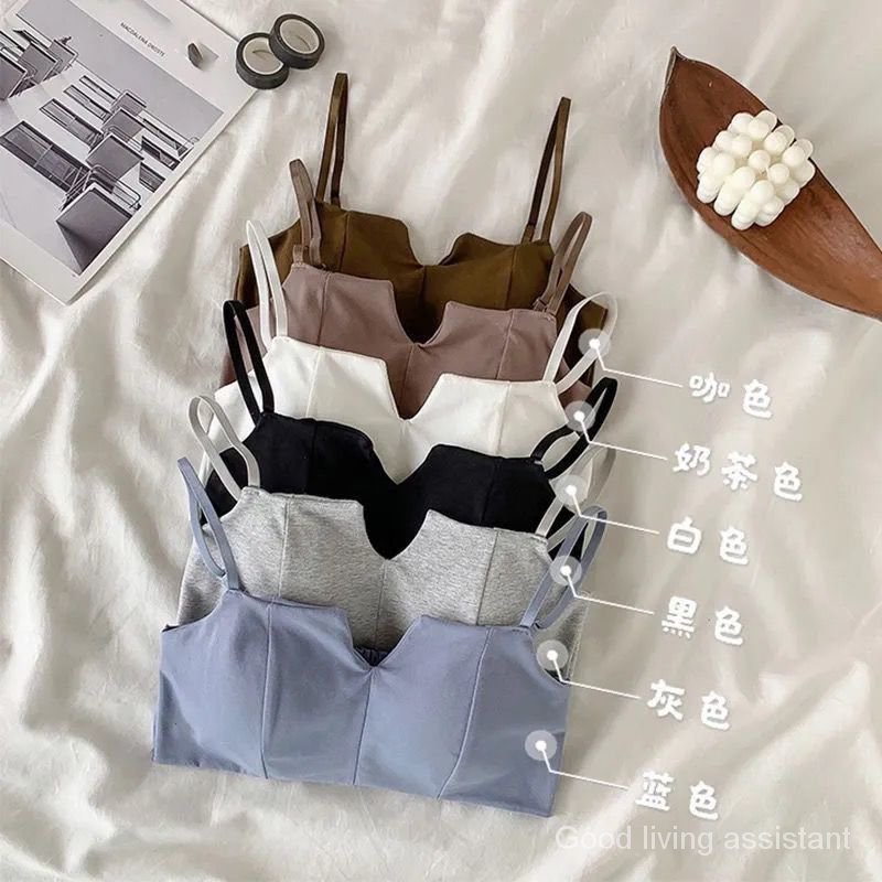 Korean Style Explosion Resistant Steel Frameless Cotton Bra For Women