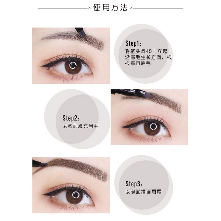 Chì kẻ mày NOVO sợi 4D chất lượng cao | BigBuy360 - bigbuy360.vn