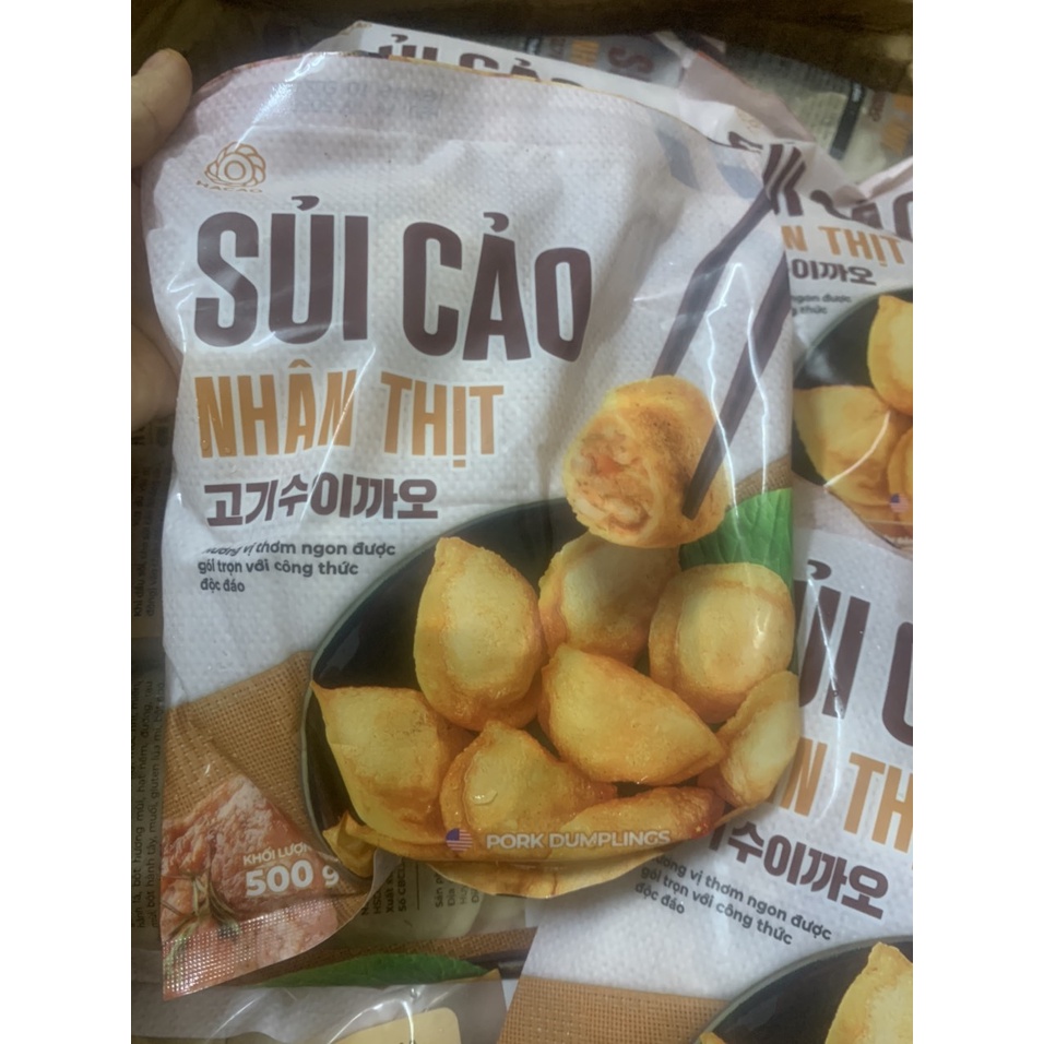 Sủi cảo nhân thịt 500g