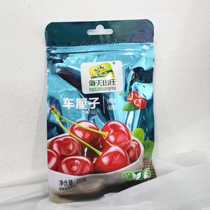 Ô mai hoa quả nhiệt đới gói 25 Gr  SẴN NGON  Ô Mai Cherry - Việt Quất Siêu Ngon - Ăn vặt 24