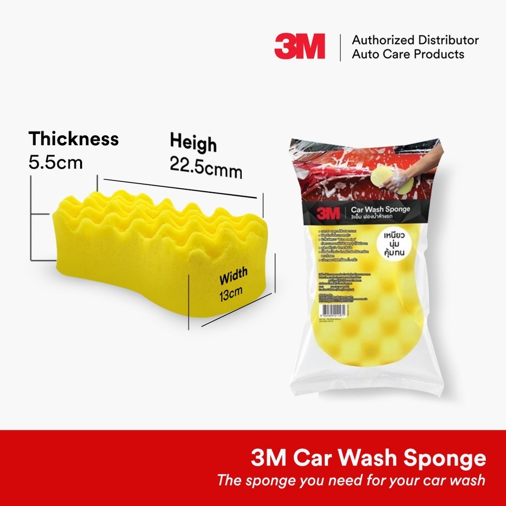 Xốp Rửa Xe Ô Tô Chuyên Dụng ( Car Wash Sponge ) 3M - Made in Thailand