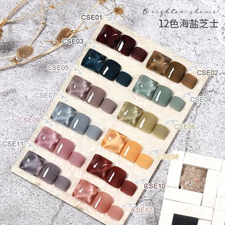 Sơn gel AS đen - mã CSE