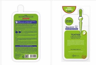 Hộp 10 Mặt Nạ MEDIHEAL Essential Mask Ex