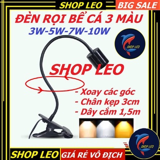 Đèn rọi bể cá (3 chế độ màu)- Chân kẹp 3cm- đèn rọi 3/5/7/10W - Led rọi biotop-bể cá thủy sinh - hồ cá cảnh-Shopleo