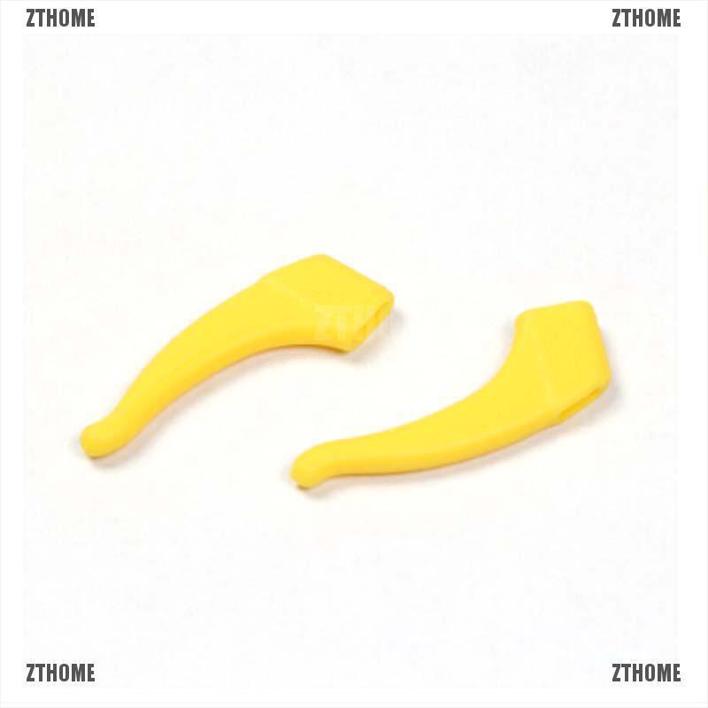 Kẹp gọng mắt kính chống trượt bằng silicon B 'zthome