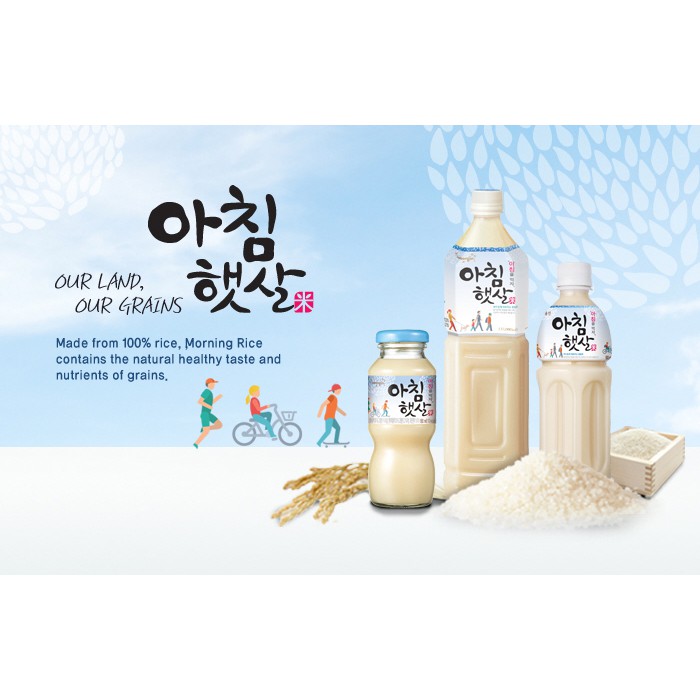 Combo 4 Chai Nước Gạo Rang Woongjin Hàn Quốc Morning Rice Chai 1.5L