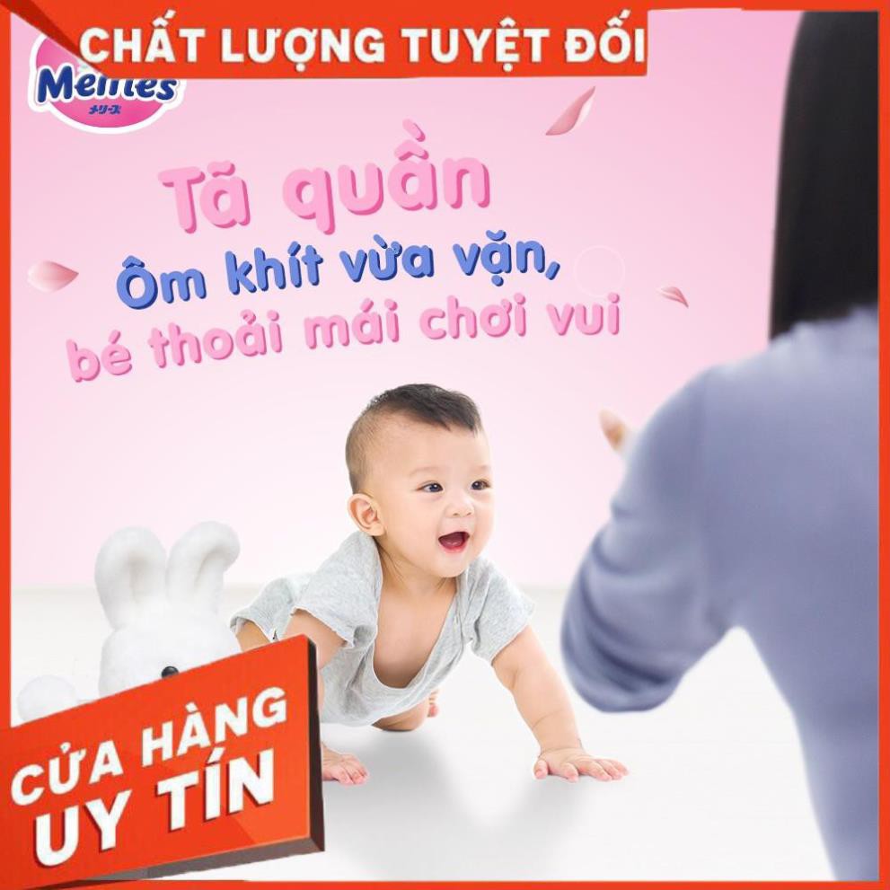 Bỉm Meries dán cộng miếng size L 58 -58 miếng ( + 4 miếng) (cho bé từ 9-14 kg)