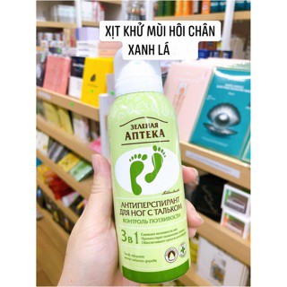 Xịt khử mùi hôi chân Pharmacy 3in1 - Xịt khử mùi chân kháng nấm ngăn mồ hôi