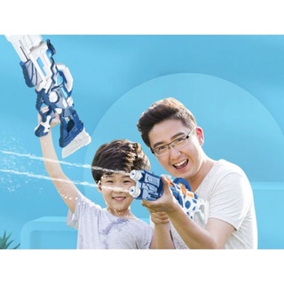 SÚNG NƯỚC 2 NÒNG - 9000000244