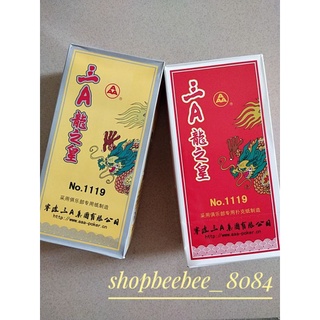 Sỉ hộp 10 bộ tú lơ khơ rồng sịn, bài tá lả