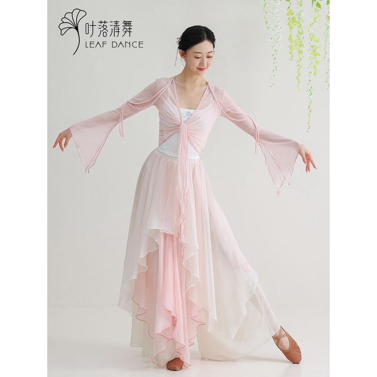 Trang Phục Biểu Diễn Múa Truyền Thống Trung Hoa Cổ Điển Thanh Lịch Cho Nữ