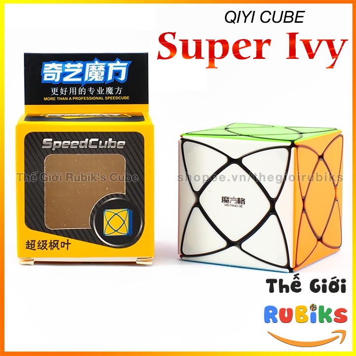 Super Ivy Cube Rubik Biến Thể QiYi Stickerless