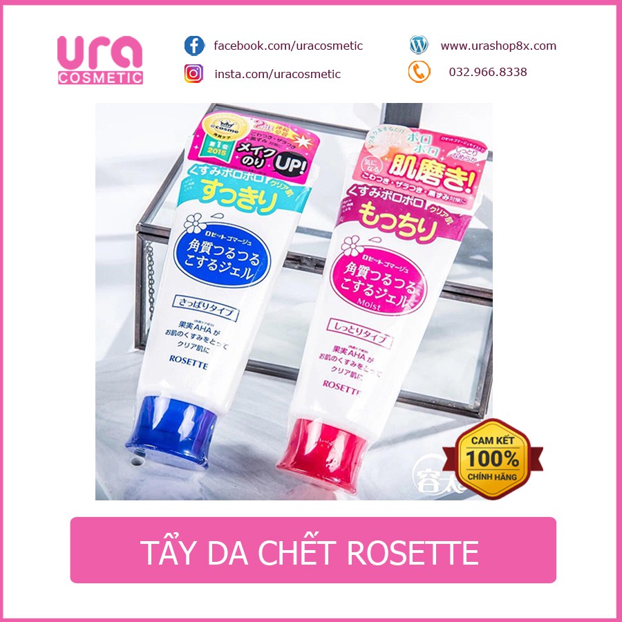 Tẩy da chết Nhật Rosette