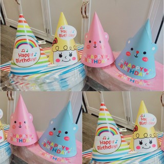Mũ sinh nhật 🎀Giá siêu sốc🎀 cho bé