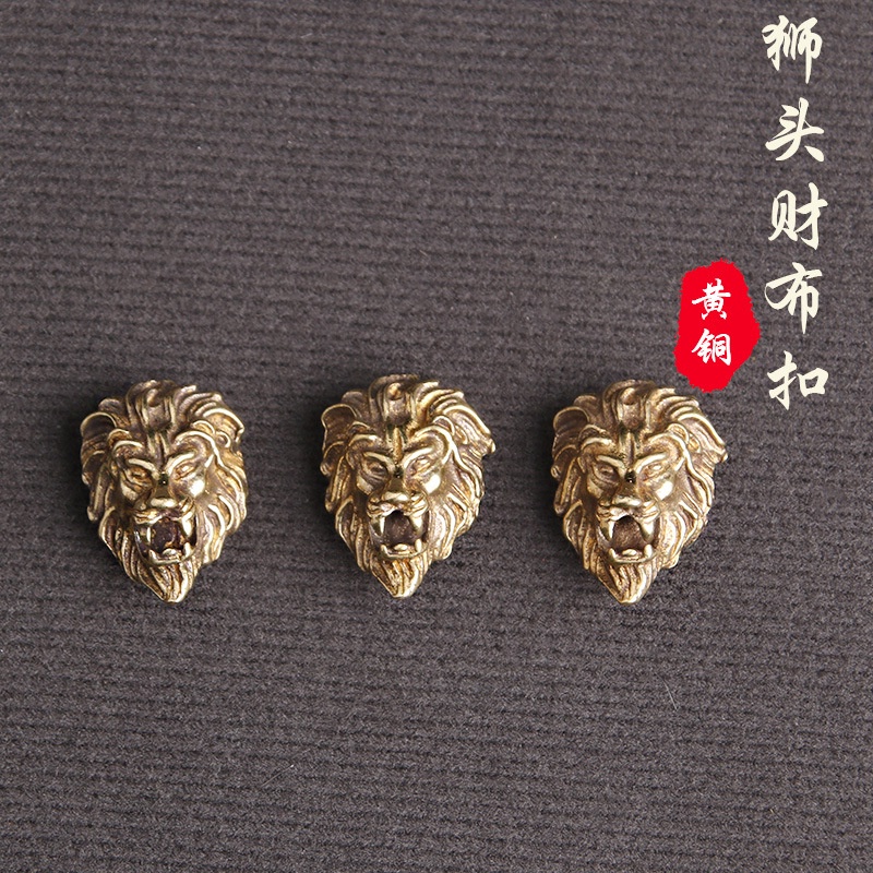 Mặt kim loại hình sư tử màu đồng cổ điển dùng để trang trí túi xách / quần áo da